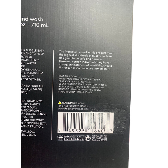 Betsey Johnson 5 PC Sweet Rose Body Care‎ Set - Picture 7 of 8